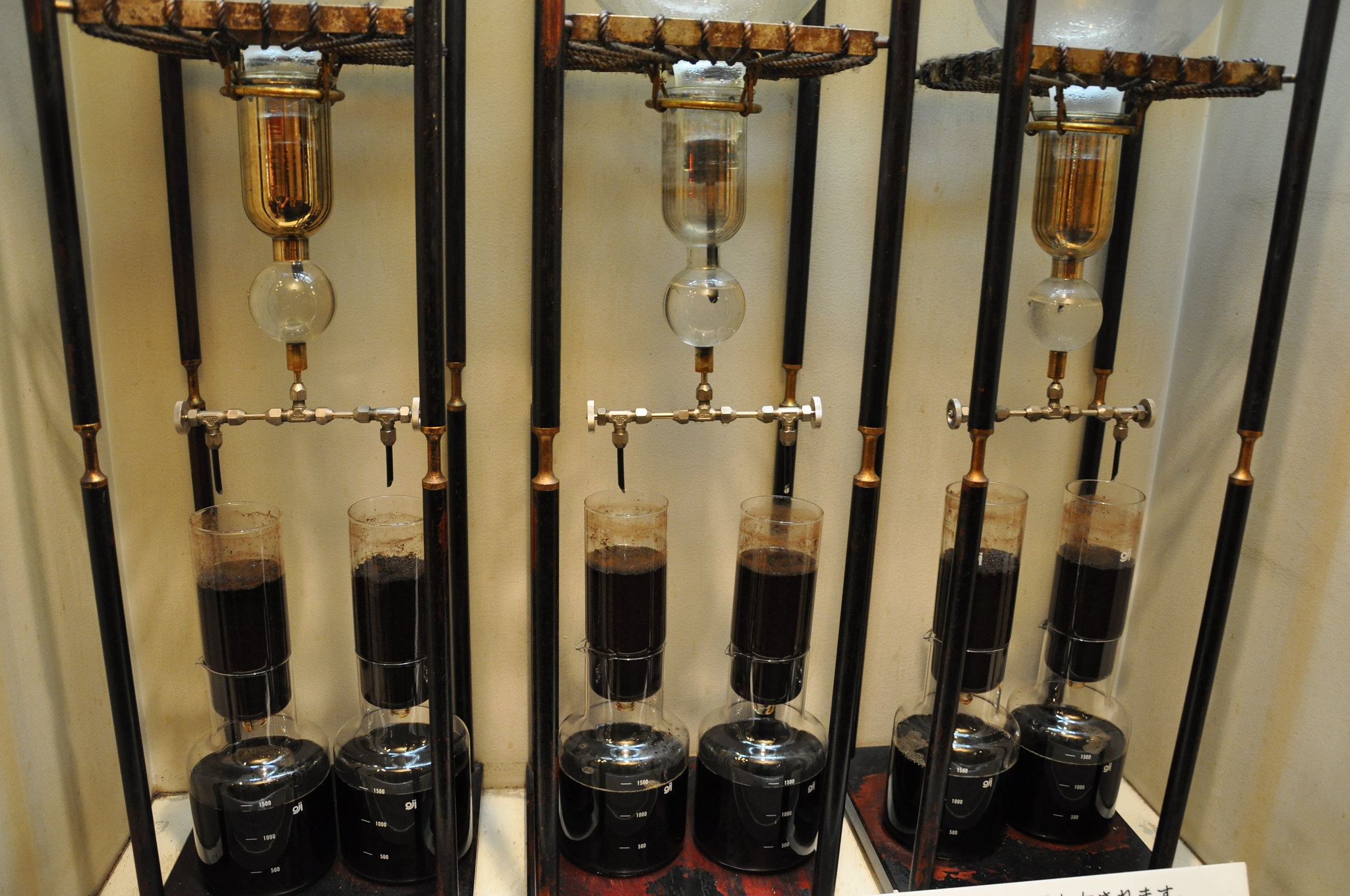 Kopi Es Jepang yang Melegenda: Segarnya Kyoto-style Cold Brew  